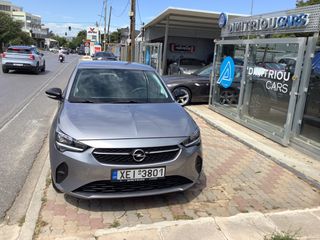 Opel Corsa 2020-thumb-1