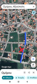 Home 500 sqm for sale