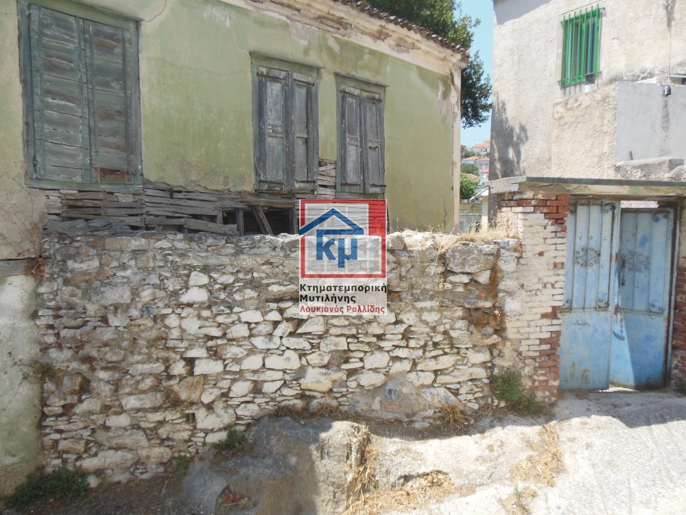 Μονοκατοικία 83 τ.μ. πρός πώληση, Ν. Λέσβου, Λέσβος - Μυτιλήνη