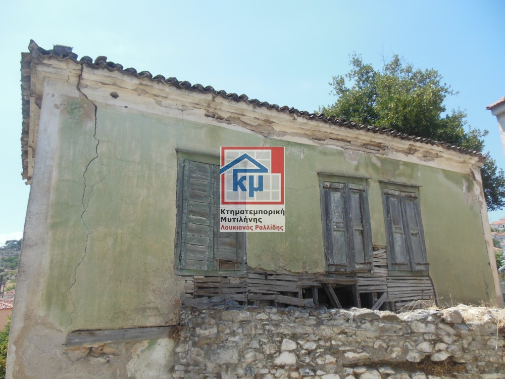 Μονοκατοικία 83 τ.μ. πρός πώληση, Ν. Λέσβου, Λέσβος - Μυτιλήνη