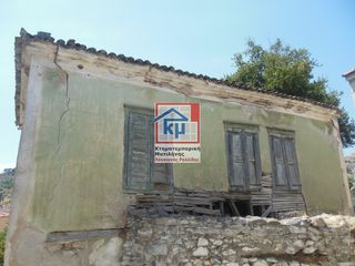 Μονοκατοικία 83 τ.μ. για πώληση