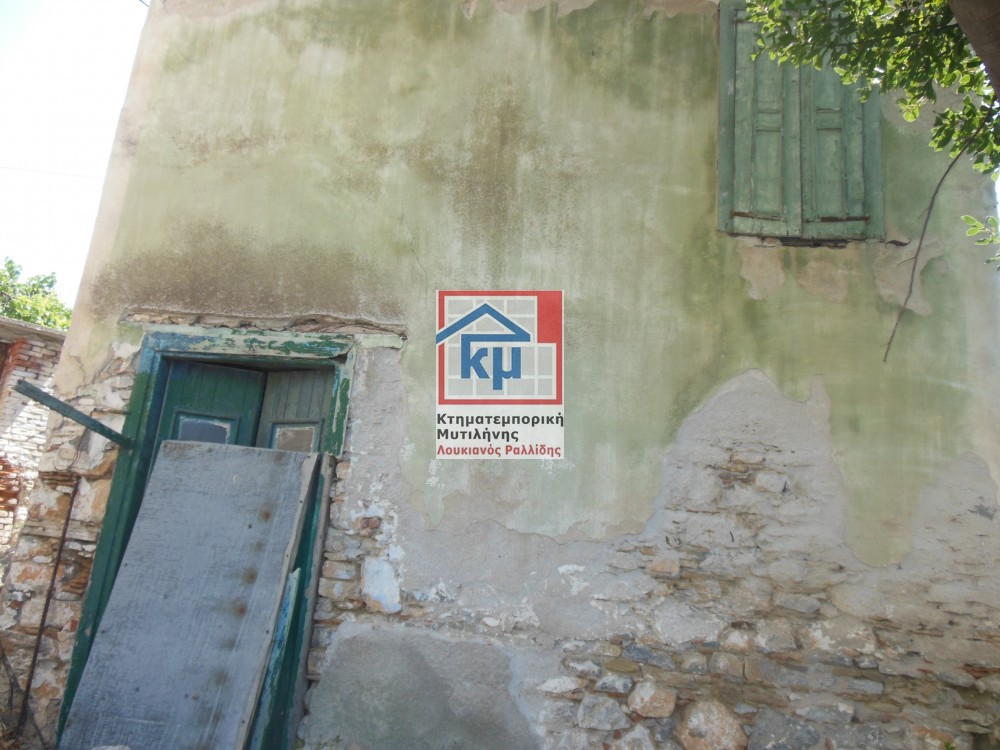 Μονοκατοικία 83 τ.μ. πρός πώληση, Ν. Λέσβου, Λέσβος - Μυτιλήνη