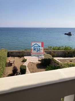 Μονοκατοικία 255 τ.μ. προς πώληση