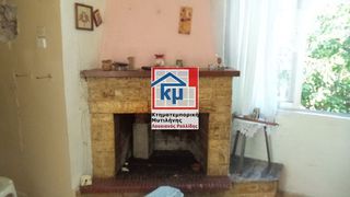Μονοκατοικία 96 τ.μ. για πώληση