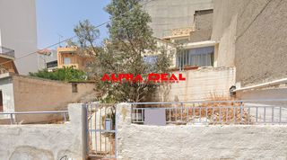 Οικόπεδο 217 τ.μ. για πώληση