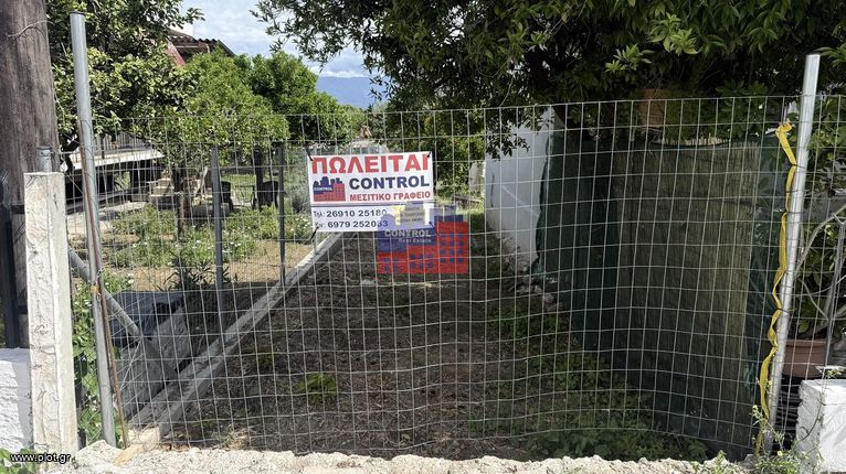 Οικόπεδο 440 τ.μ. για πώληση, Αχαΐα, Αιγιάλεια