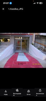 Κατάστημα 367 τ.μ. προς ενοικίαση