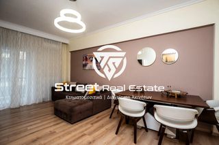 Apartment 130 sqm for sale
