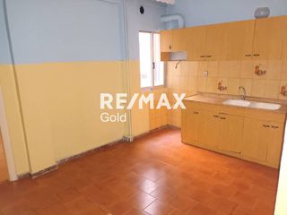 Studio / γκαρσονιέρα 61 τ.μ. για πώληση