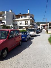 Μεζονέτα 120 τ.μ. για πώληση