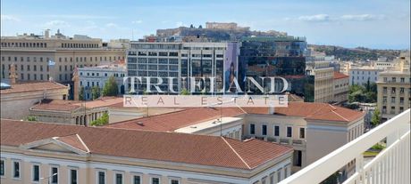 Γραφείο 146,50 τ.μ. προς πώληση