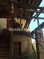 Οικόπεδο 267 τ.μ. για πώληση