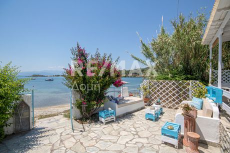 Μονοκατοικία 207 τ.μ. για πώληση