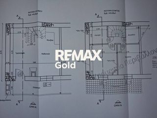 Μεζονέτα 90 τ.μ. για πώληση, Πέλλα, Βεγορίτιδα-thumb-26