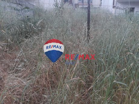 Οικόπεδο 150 τ.μ. για πώληση