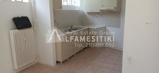 Διαμέρισμα 45 τ.μ. για πώληση