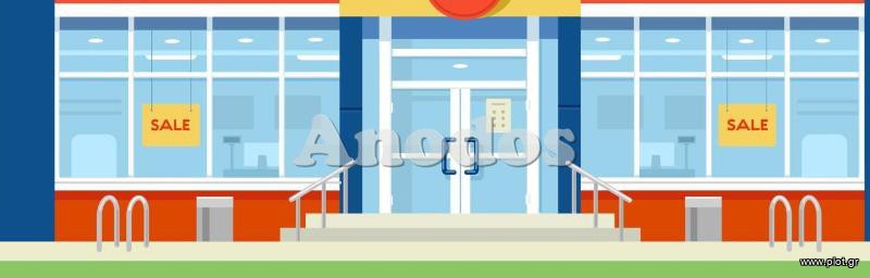 Κατάστημα 4.100 τ.μ. προς ενοικίαση, Κέντρο Παλλήνης