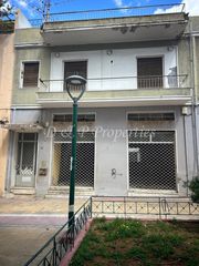 Κτίριο 250 τ.μ. για πώληση