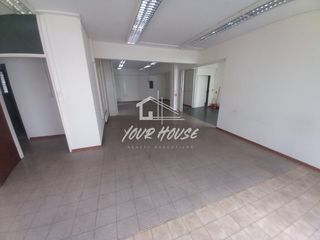 Γραφείο 440 τ.μ. για πώληση, Αθήνα - Κέντρο, Κέντρο-thumb-1