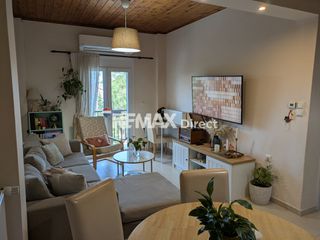 Διαμέρισμα 66,71 τ.μ. για πώληση