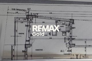 Studio 49 sqm for sale