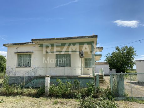 Μονοκατοικία 98 τ.μ. για πώληση