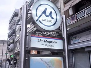 Γραφείο 99 τ.μ. για ενοικίαση