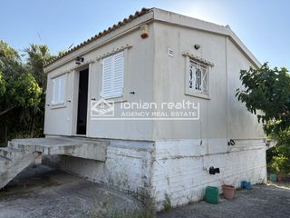 Μονοκατοικία 41 τ.μ. για πώληση
