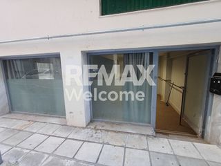 Κατάστημα 37 τ.μ. για ενοικίαση