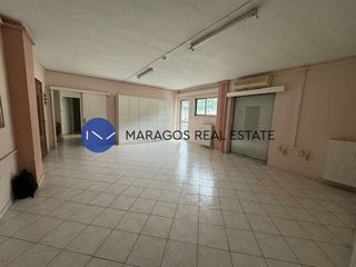 Διαμέρισμα 85 τ.μ. για πώληση