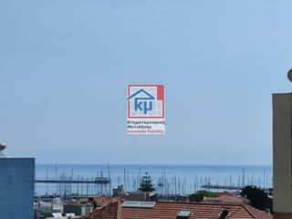 Διαμέρισμα 29 τ.μ. για πώληση