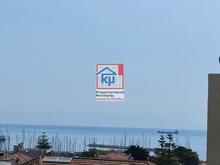 Διαμέρισμα 62 τ.μ. για πώληση