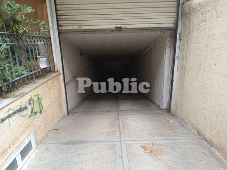 Parking 13 sqm for sale