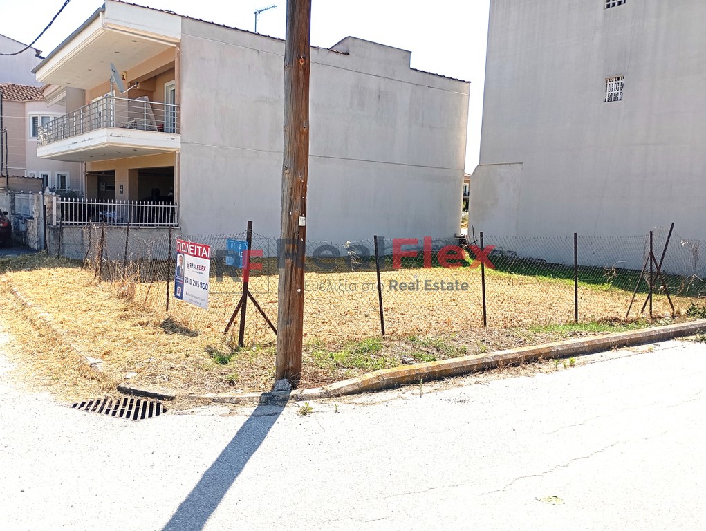 Οικόπεδο 188 τ.μ. πρός πώληση, Ν. Λάρισας, Λάρισα