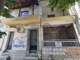 Μονοκατοικία 183 τ.μ. για πώληση