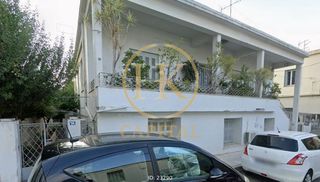 Μονοκατοικία 340 τ.μ. για πώληση