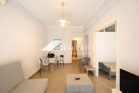 Διαμέρισμα 55 τ.μ. πρός πώληση