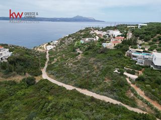 Οικόπεδο 2.090 τ.μ. για πώληση