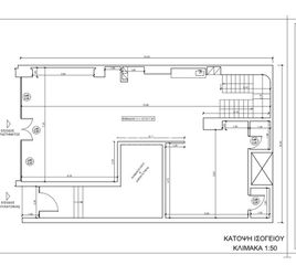 Κατάστημα 380 τ.μ. για πώληση