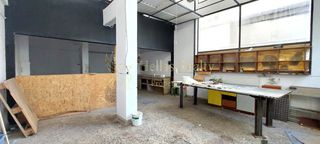 Κατάστημα 130 τ.μ. για πώληση