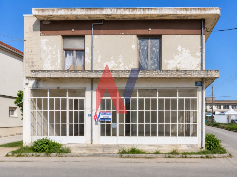 Loft 291 τ.μ. πρός πώληση, Μαγνησία, Βόλος
