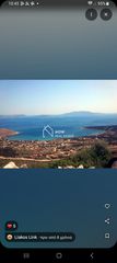 Οικόπεδο 920 τ.μ. για πώληση, Εύβοια, Στύρα-thumb-1