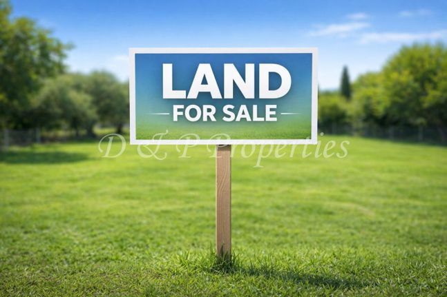 Land plot 1.500 sqm for sale, Athens - North, Kifisia