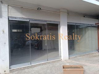 Κατάστημα 45 τ.μ. για ενοικίαση
