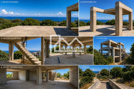 Building 380 sqm for sale