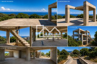 Κτίριο 380 τ.μ. για πώληση