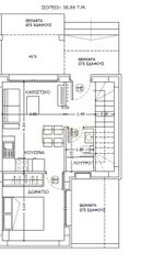 Μεζονέτα 80 τ.μ. για πώληση, Ν. Καβάλας, Ελευθερές-thumb-10