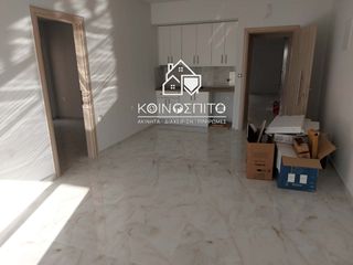 Διαμέρισμα 60 τ.μ. για πώληση