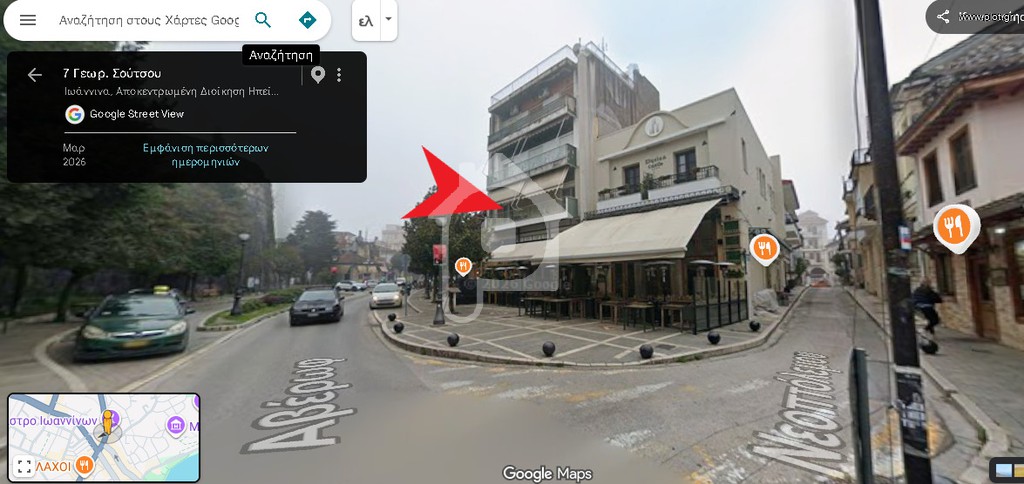 Studio / γκαρσονιέρα 26 τ.μ. προς ενοικίαση, Ν. Ιωαννίνων, Ιωάννινα