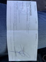Οικόπεδο 250 τ.μ. για πώληση, Εύβοια, Χαλκίδα-thumb-13